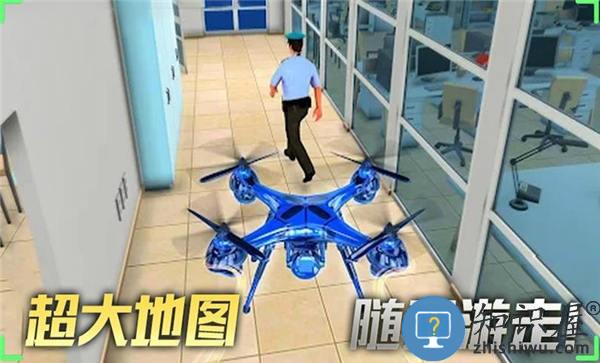 飞行大师模拟器手机版下载v2.1 安卓版