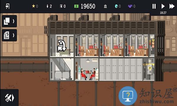 房产经理人手机版下载v1.7.17 安卓版