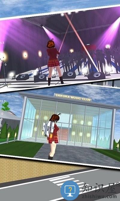 樱花高校恋爱模拟器3d游戏下载v1.0 安卓版
