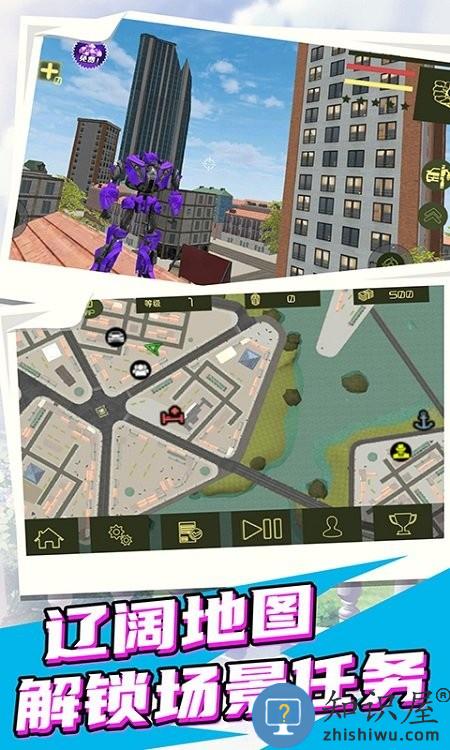 变形装甲英雄2游戏下载v1.0.0 安卓版