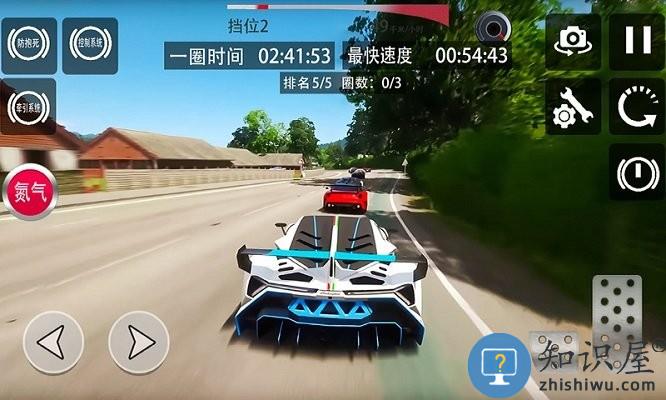 极限地平线飞车游戏下载v1.0 安卓版