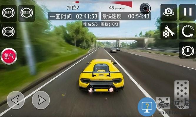 极限地平线飞车游戏下载v1.0 安卓版