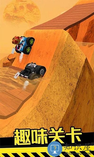 越野飞车模拟驾驶游戏下载v1.0.3 安卓版