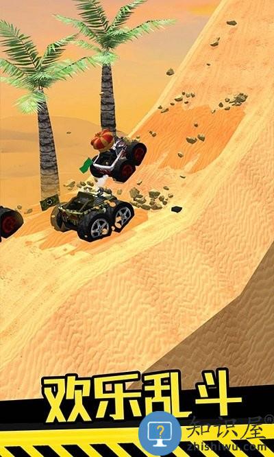 越野飞车模拟驾驶游戏下载v1.0.3 安卓版