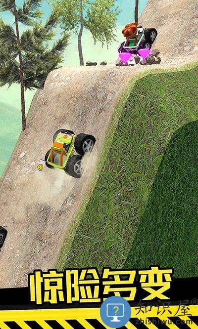 越野飞车模拟驾驶游戏下载v1.0.3 安卓版