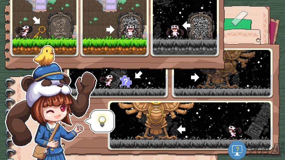 幻境双生4399版下载v1.5.0.404.401.1022 安卓版