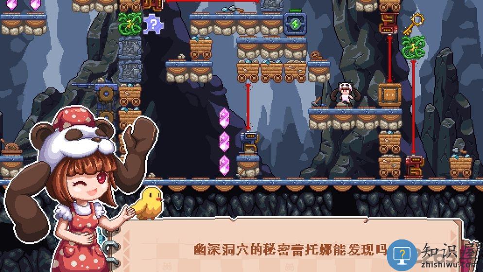 幻境双生4399版下载v1.5.0.404.401.1022 安卓版