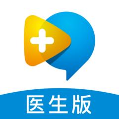 名医在线医生版官方版下载v3.6.4 安卓版