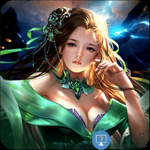 魔神世界手游变态版下载v1.4.2.0 安卓bt版
