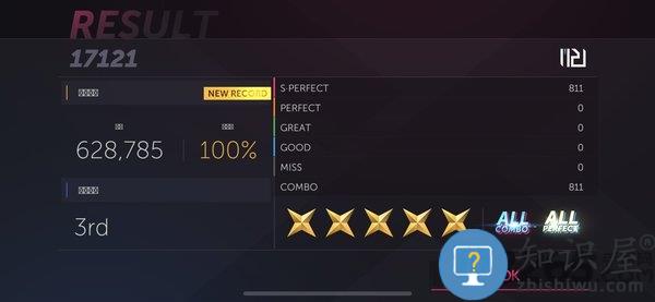 project fx测试服下载v1.0.3.3401 安卓最新版