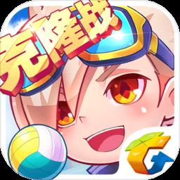 天天酷跑极速前进4无限钻石版下载v1.0.69.0 安卓版