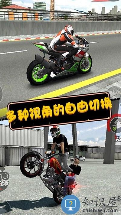 摩托英雄传奇游戏下载v1.1.5 安卓版