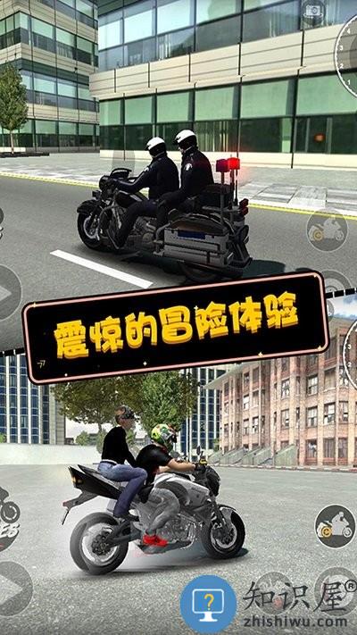 摩托英雄传奇游戏下载v1.1.5 安卓版