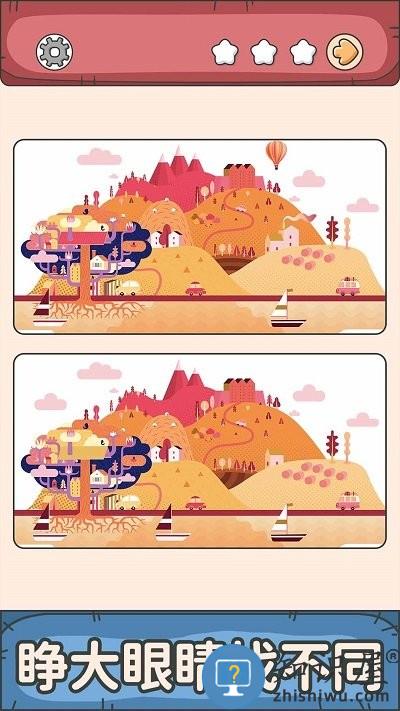 谜题大师游戏下载