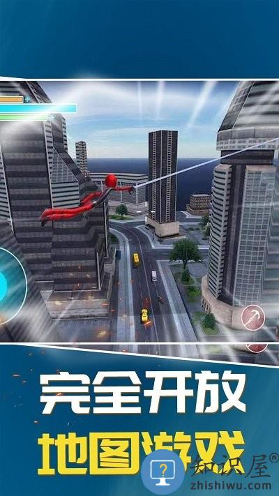火柴人蜘蛛王者手游下载v1.0.0 安卓版