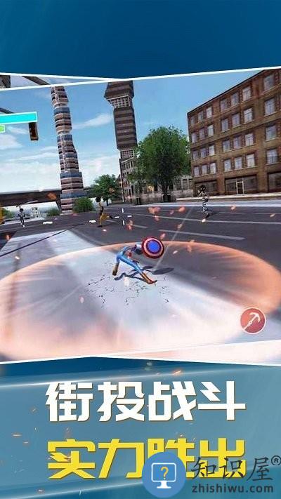 火柴人蜘蛛王者手游下载v1.0.0 安卓版