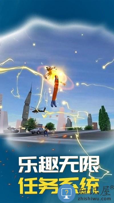 火柴人蜘蛛王者手游下载v1.0.0 安卓版