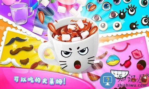 diy史莱姆制造者游戏下载v1.3.1 安卓版