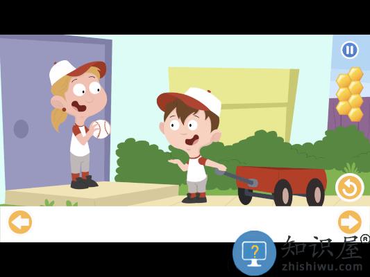 joy school english app joy school english官方下载