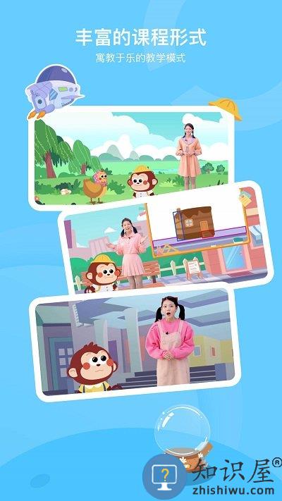 咿呀画画最新版下载v1.0.27 安卓版
