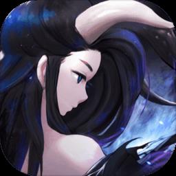 长安幻世绘国际版下载v1.0.3 安卓版