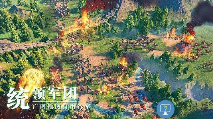 万国觉醒国际版下载v1.0.38.7 安卓版