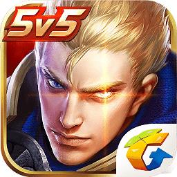 王者荣耀手q抢先服下载v1.46.1.18 安卓版