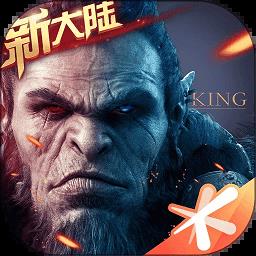 万王之王3d小米客户端下载v1.7.13 安卓最新版