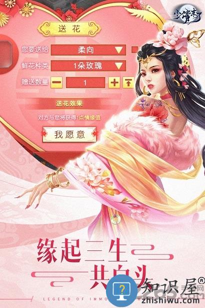 小倩来了果盘版下载v1.0.4.20 安卓版