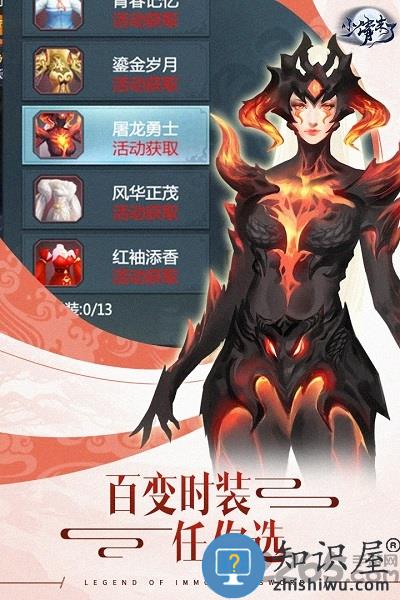 小倩来了果盘版下载v1.0.4.20 安卓版