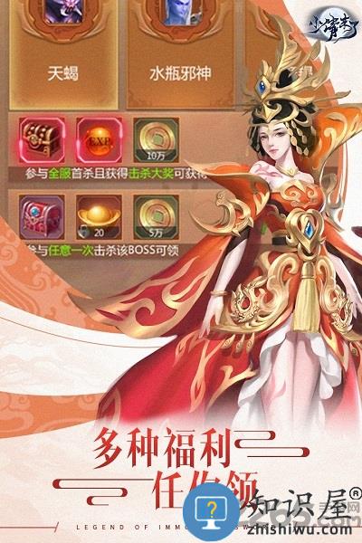 小倩来了果盘版下载v1.0.4.20 安卓版