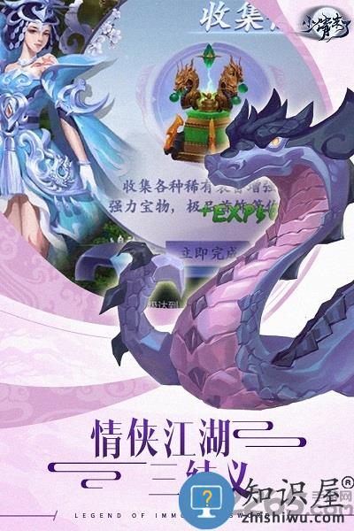 小倩来了果盘版下载v1.0.4.20 安卓版