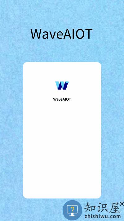 waveaiot智能家居app下载v1.0.1 安卓版