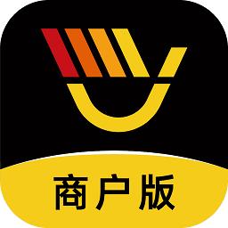 小嘿机租商户版下载v2.0.0 安卓官方版