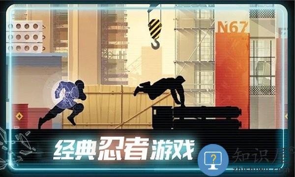 末日奔跑游戏下载v2.2 安卓版