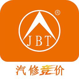 汽修竞价最新版下载v4.17.12 安卓版