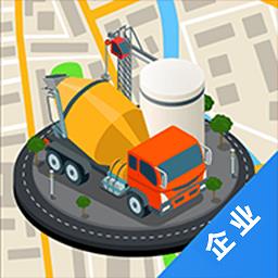 奇点筑云企业端app下载v2.2.3 安卓版