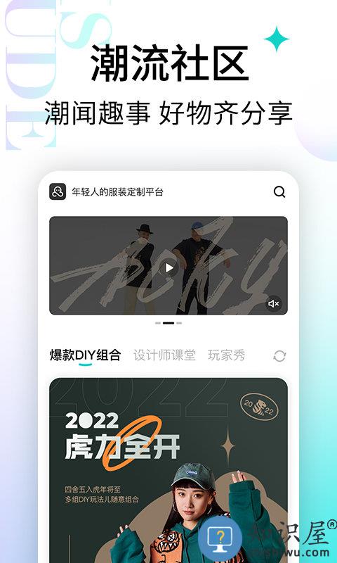 轻链app下载v2.9.2 安卓版