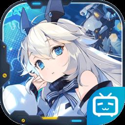 重装战姬b服下载v1.4.03 安卓最新版