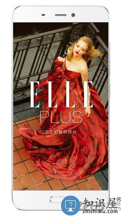 elleplus手机版下载v6.3.8 安卓版