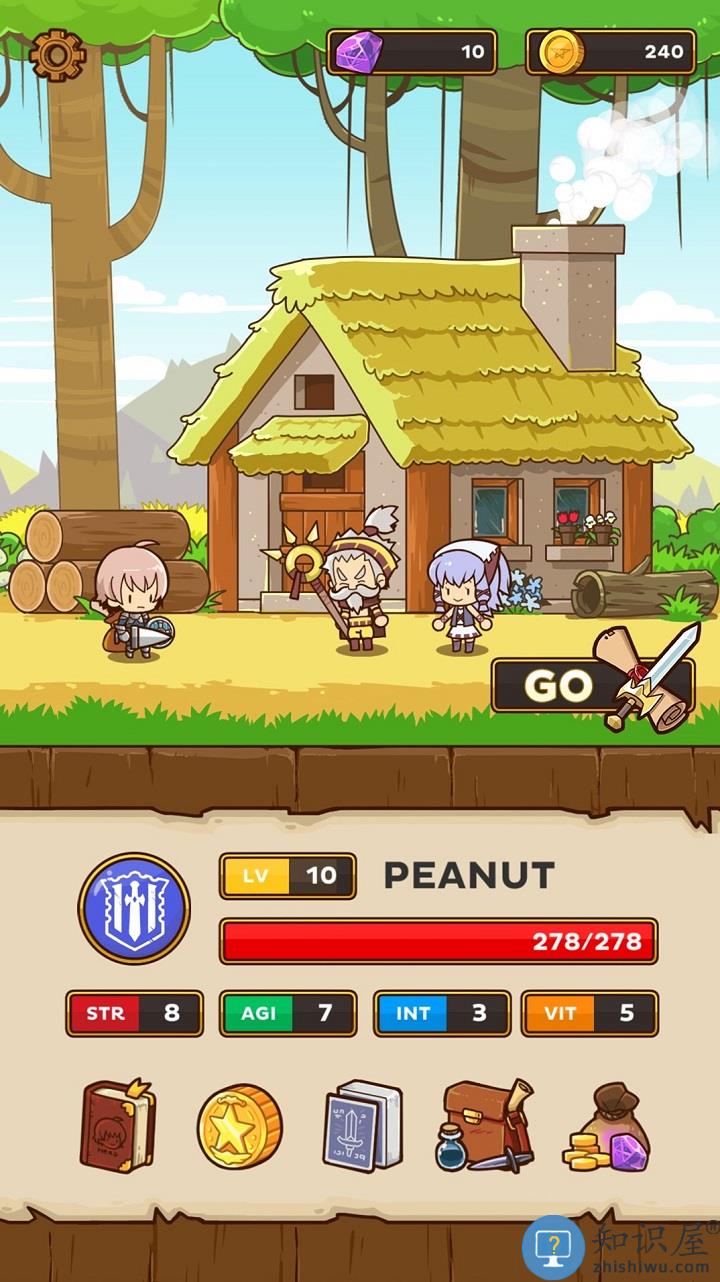 邮差骑士中文版下载v1.0.11 安卓版