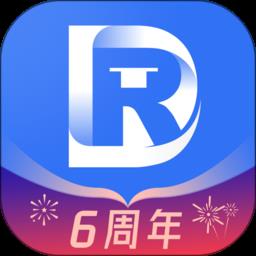 瑞达教育app下载v2.3.0 安卓版