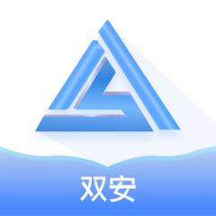 双安校园版app下载v2.0.5 安卓版