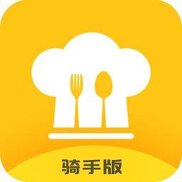 满客宝骑手app下载v1.1.7 安卓版