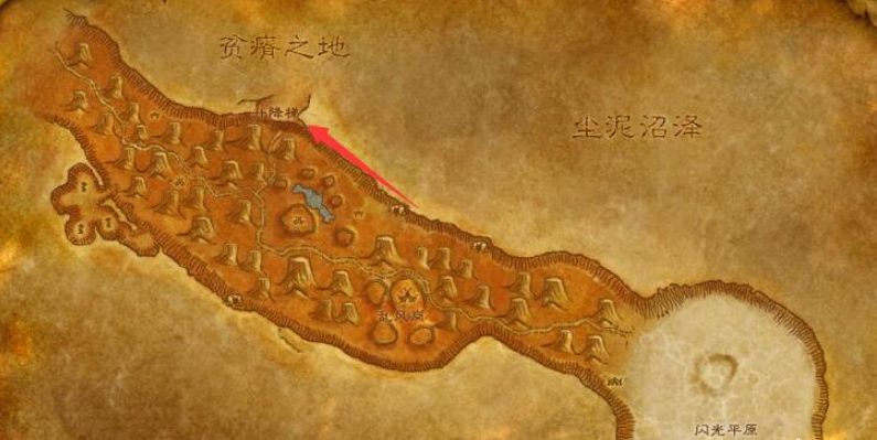 魔兽世界黑云峰怎么上去 登上黑云峰方法
