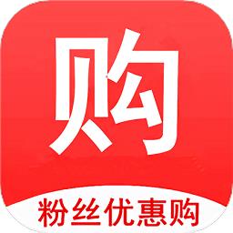 粉丝优惠购手机版下载v8.6.6 安卓版