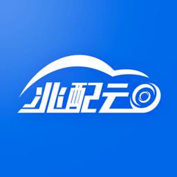 兆配云app下载v1.4.1 安卓官方版