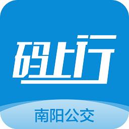 南阳码上行app下载v3.0.0 安卓版