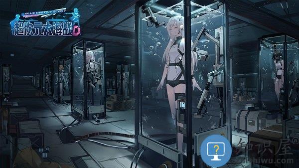 超次元大海战日服下载v2.2.5 安卓版