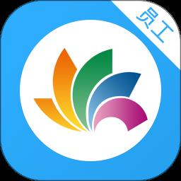 乐享耘林员工端app下载v1.2.0 安卓版